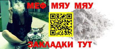 мдпв Кулебаки