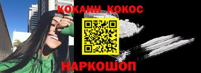 а пвп мука Кумертау