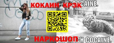 а пвп мука Кумертау
