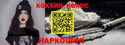 прущий лед Кунгур