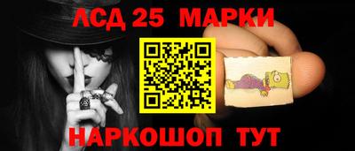 прущий лед Кунгур