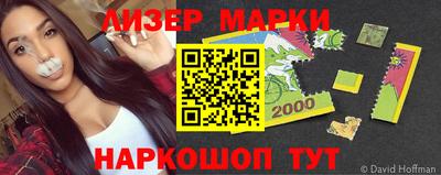 прущий лед Кунгур