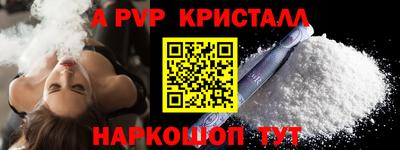 прущий лед Кунгур