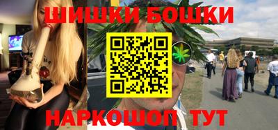 прущий лед Кунгур