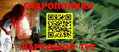 прущий лед Кунгур