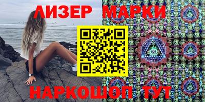 прущий лед Кунгур