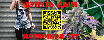 а пвп мука Кумертау