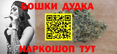 а пвп мука Кумертау