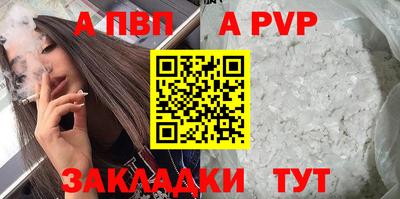 прущий лед Кунгур