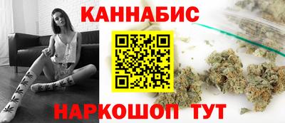 а пвп мука Кумертау