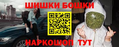 spice Лесосибирск