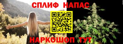 а пвп мука Кумертау
