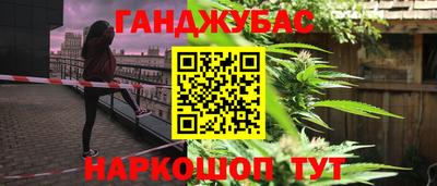 прущий лед Кунгур