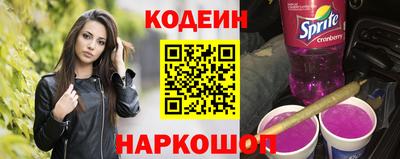 а пвп мука Кумертау