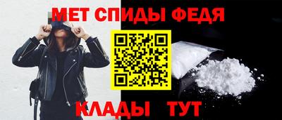 соль курить ск Ликино-Дулёво