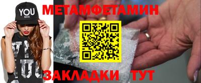 а пвп мука Кумертау