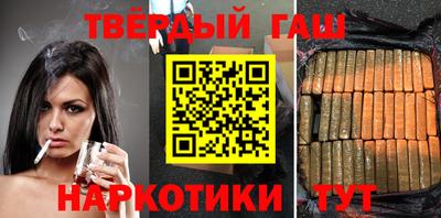 а пвп мука Кумертау