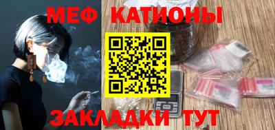 прущий лед Кунгур