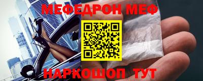 мдпв Кулебаки